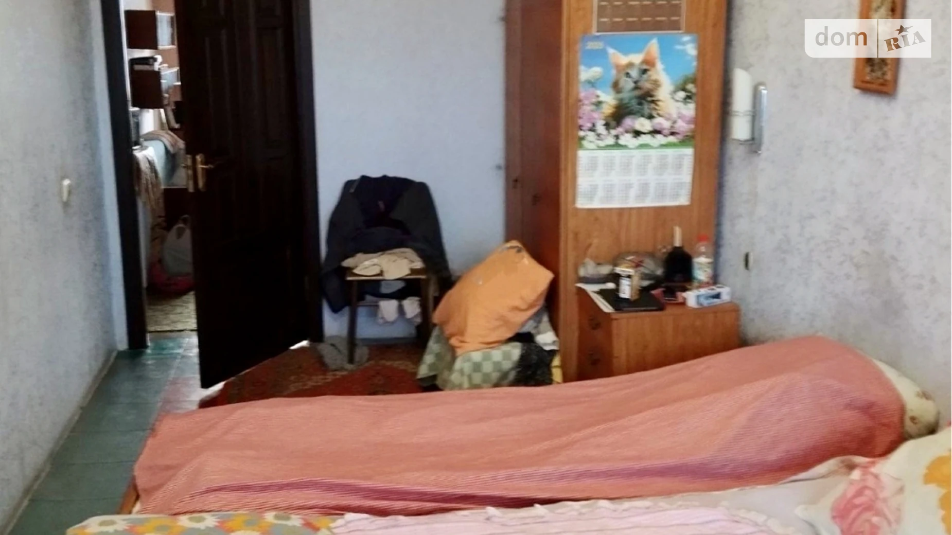 Продається 3-кімнатна квартира 63 кв. м у Харкові, наб. Гімназійна - фото 3