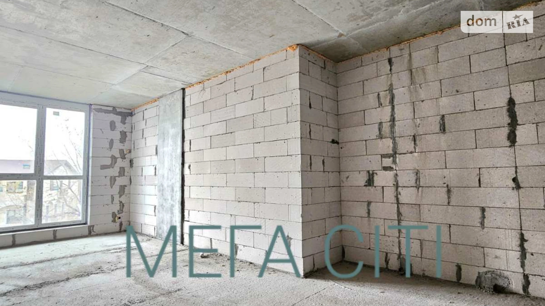 Продается 1-комнатная квартира 39.3 кв. м в Киеве, ул. Центральная, 11 - фото 2