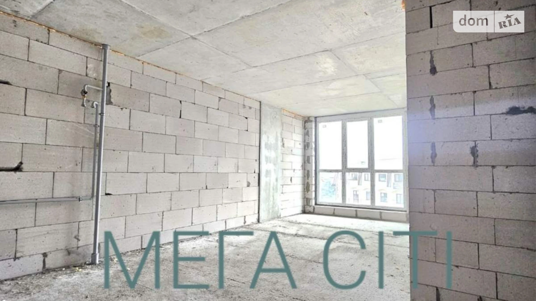 Продается 1-комнатная квартира 39.3 кв. м в Киеве, ул. Центральная, 11 - фото 3