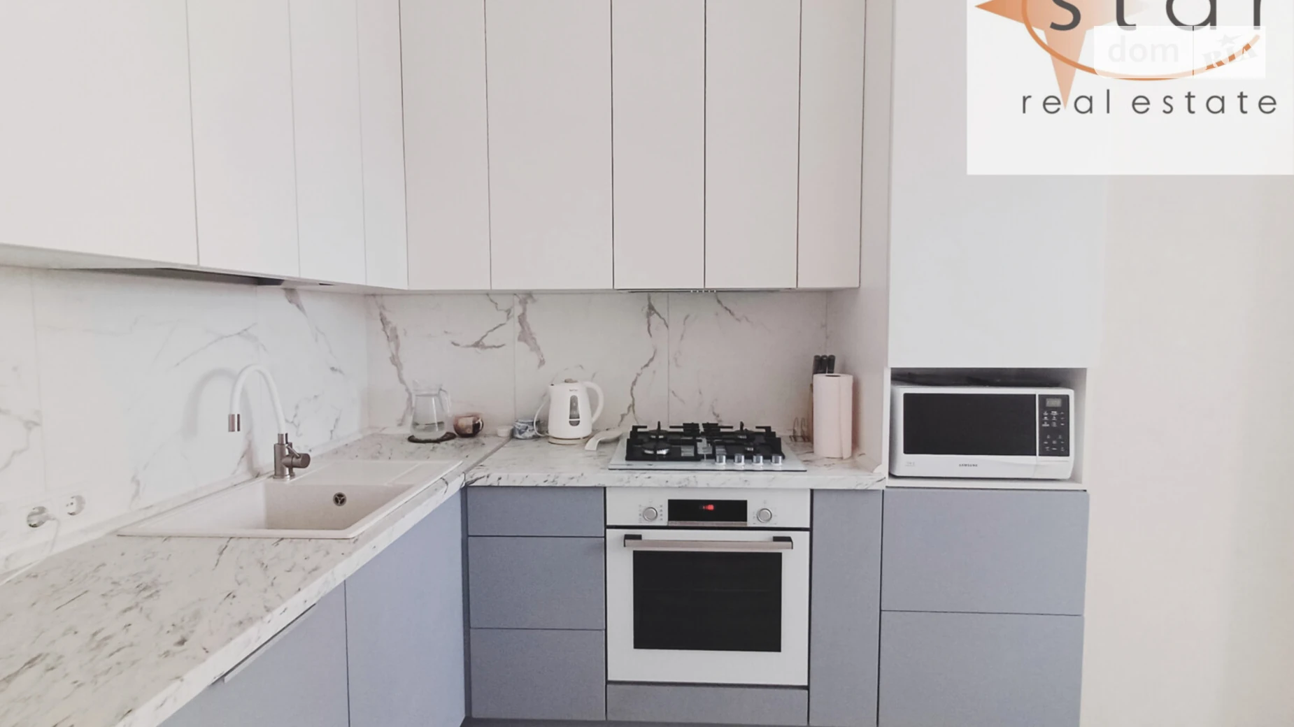 Продается 2-комнатная квартира 56.3 кв. м в Чернигове, цена: 88000 $ - фото 3