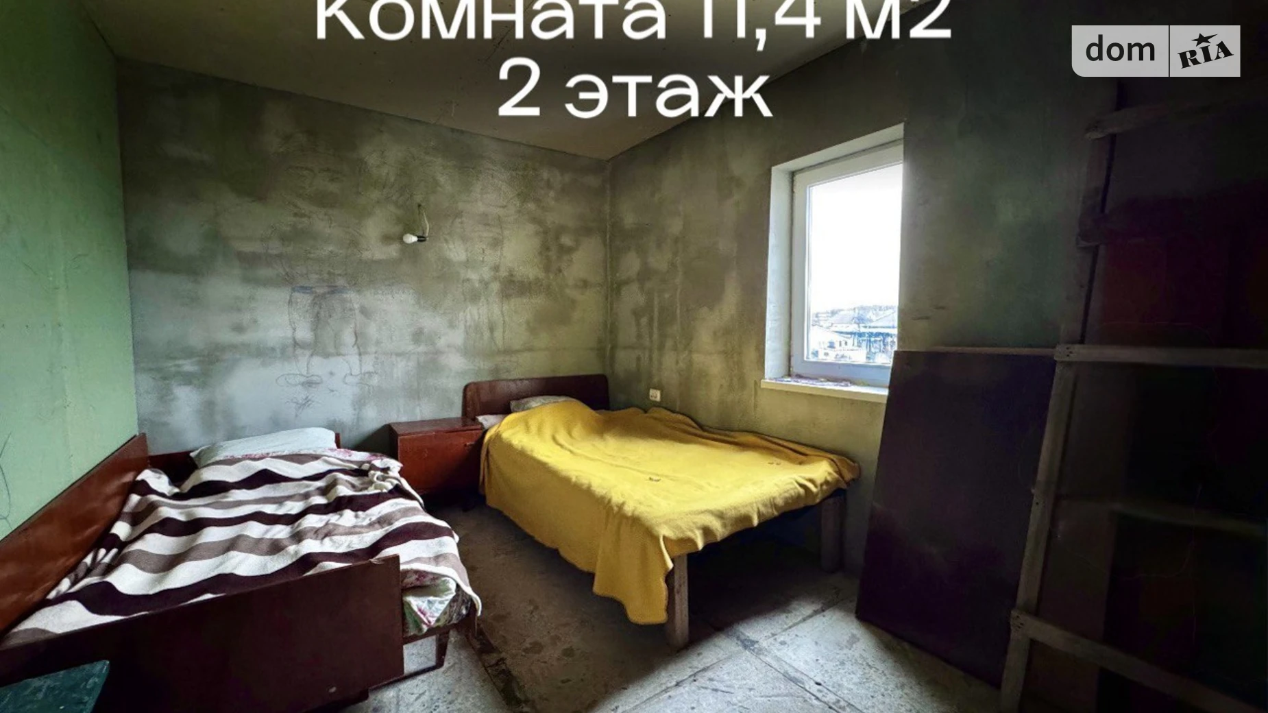 вул. Хасанська Самарський Дніпро, цена: 28000 $ - фото 2