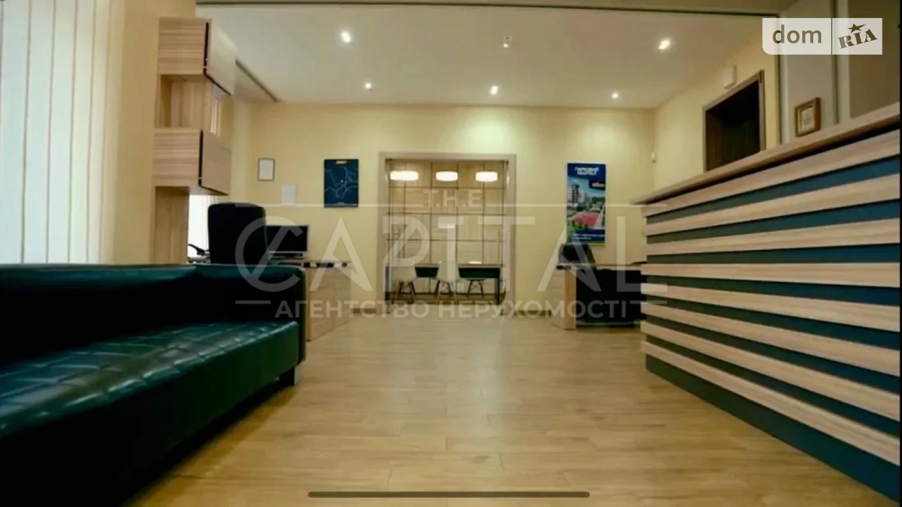 Продается офис 370 кв. м в бизнес-центре, цена: 299000 $ - фото 3