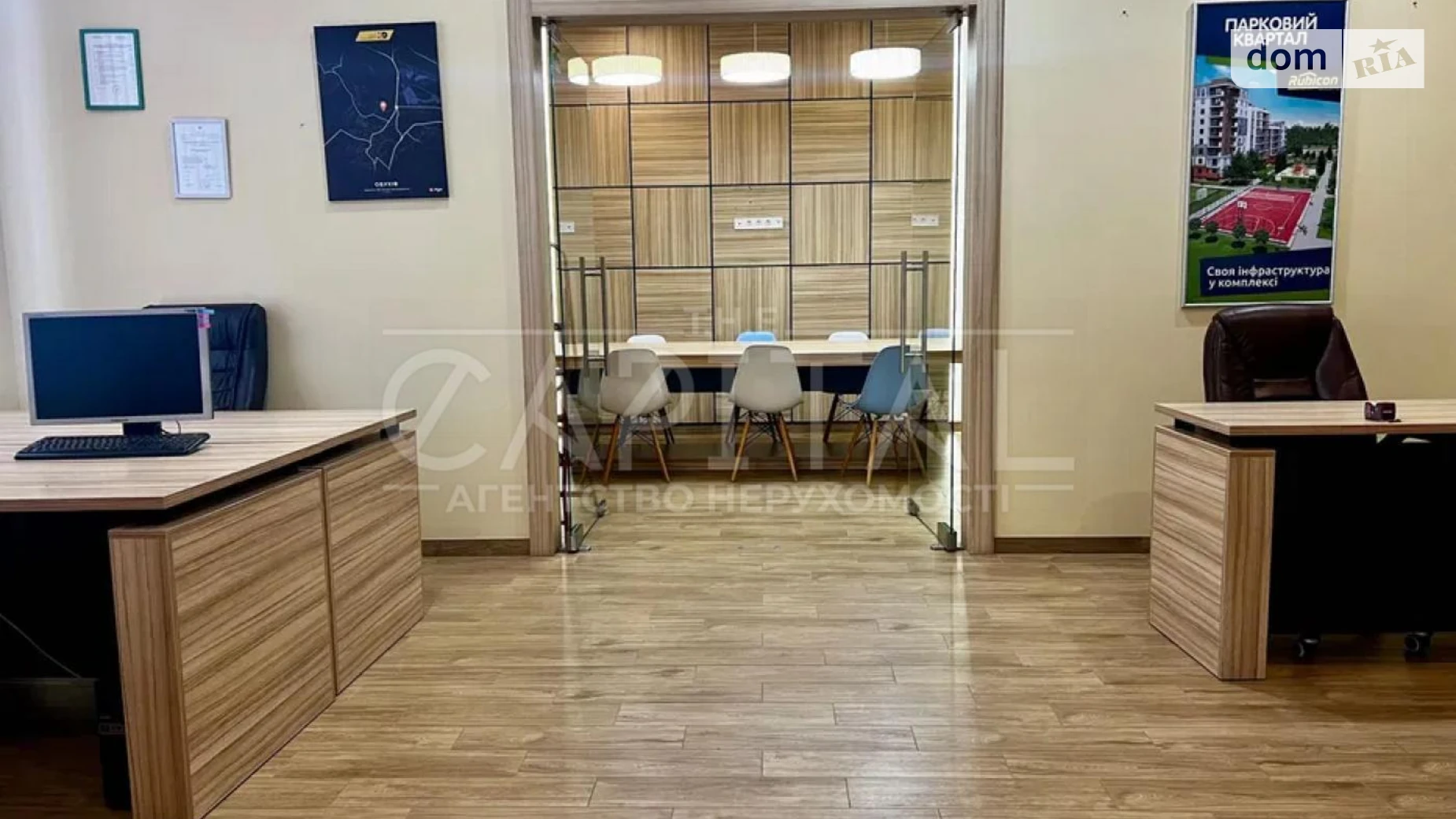 Продается офис 370 кв. м в бизнес-центре, цена: 299000 $ - фото 5