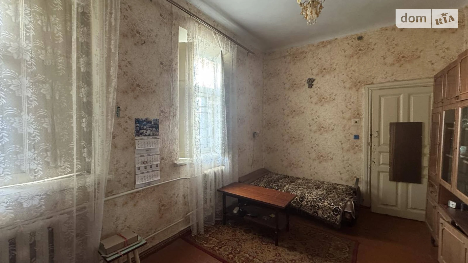 ул. Сенная, 1 Центральный Николаев - фото 3