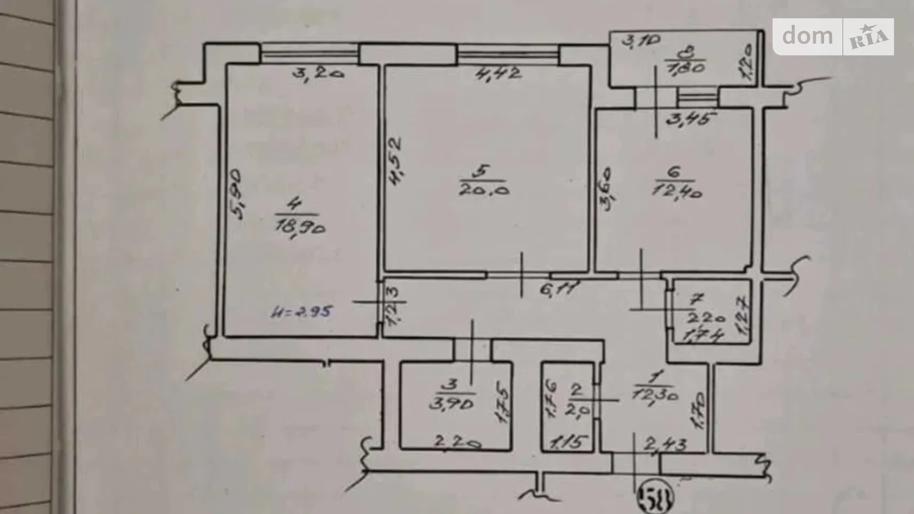 Продається 2-кімнатна квартира 73.5 кв. м у Ужгороді, вул. Гленца, 58 - фото 2