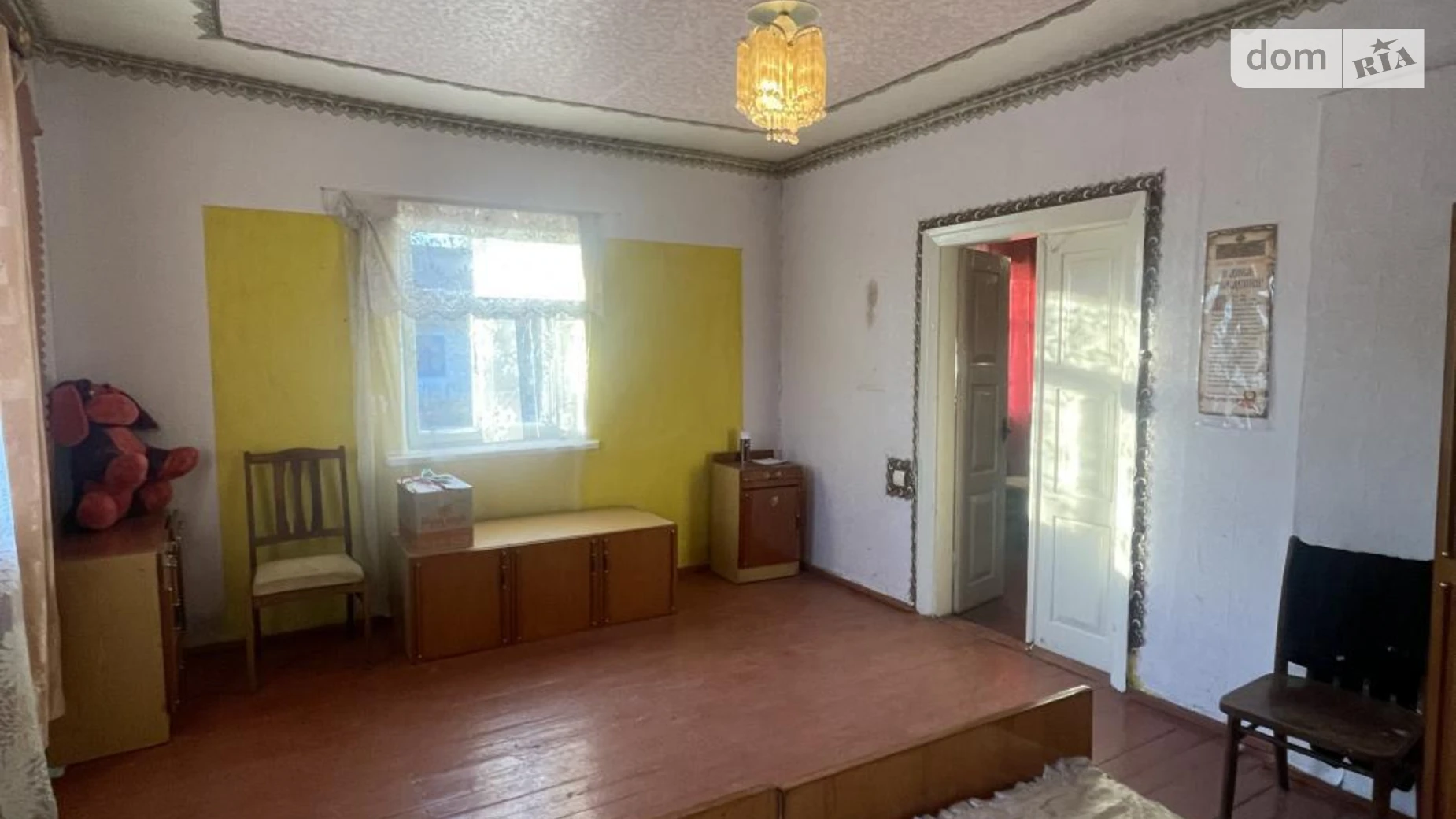 Лесі Українки Українка, цена: 8000 $ - фото 3