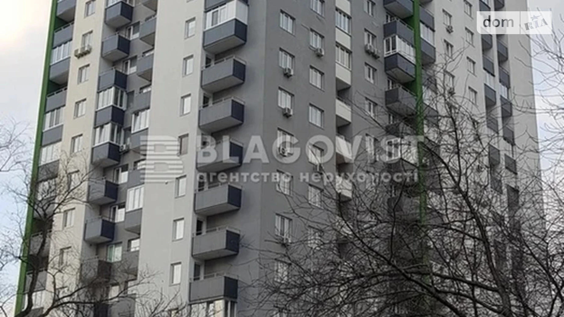 Продается 1-комнатная квартира 46 кв. м в Киеве, цена: 110000 $ - фото 2