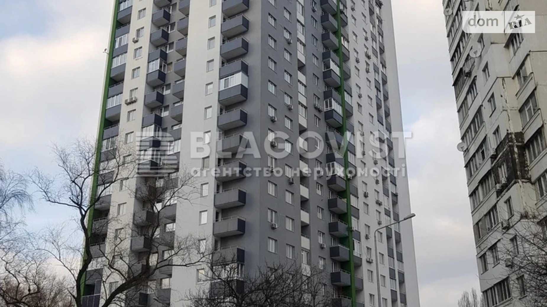 Продается 1-комнатная квартира 46 кв. м в Киеве, цена: 110000 $ - фото 3