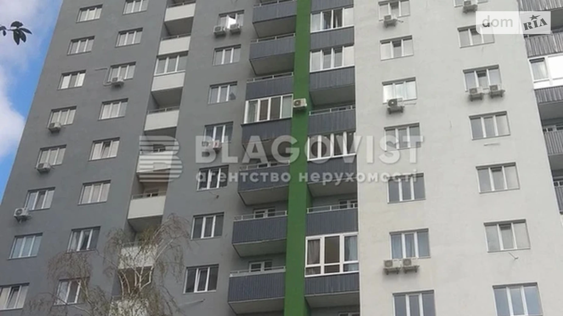 Продается 1-комнатная квартира 46 кв. м в Киеве, цена: 110000 $ - фото 4