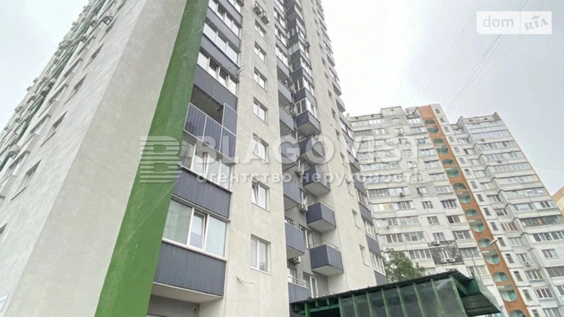 Продается 1-комнатная квартира 46 кв. м в Киеве, цена: 110000 $ - фото 5