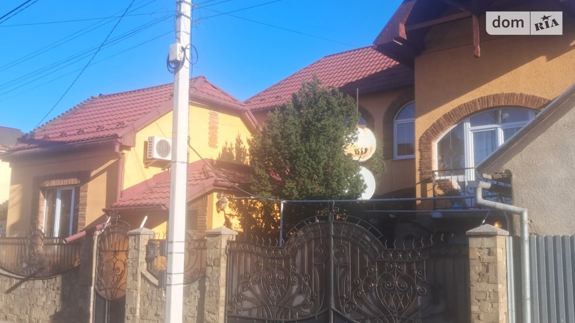 ул. Ивана Ирлявского(Сидоряка) Радванка Ужгород, цена: 155000 $ - фото 2