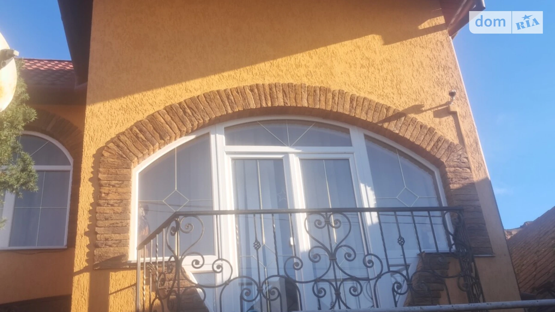 ул. Ивана Ирлявского(Сидоряка) Радванка Ужгород, цена: 155000 $ - фото 4