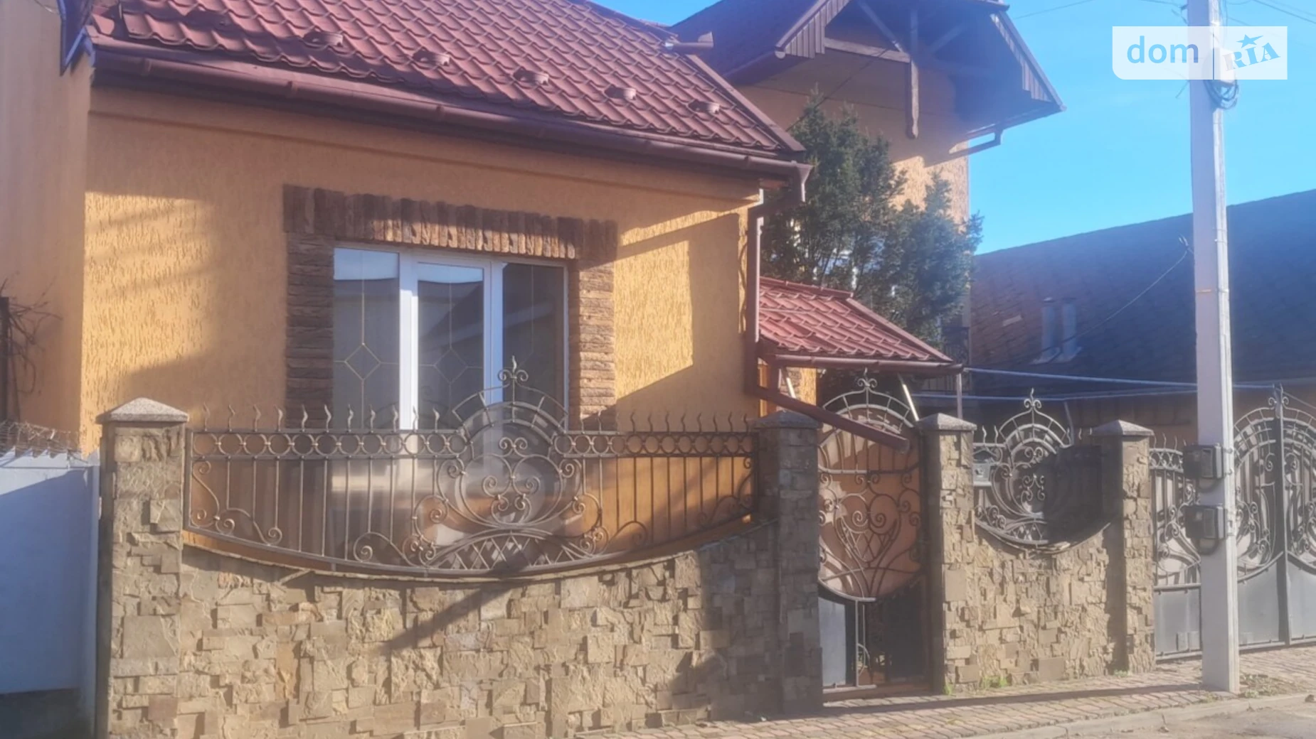 ул. Ивана Ирлявского(Сидоряка) Радванка Ужгород, цена: 155000 $ - фото 5