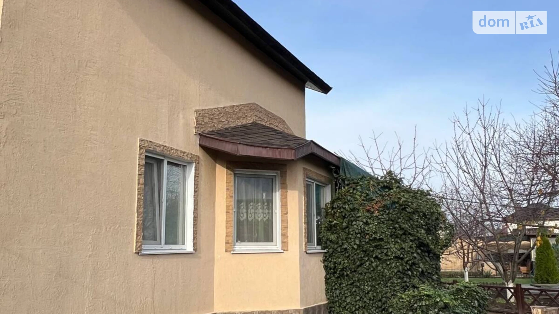 ул. Уютная Фонтанка (Одесса), цена: 120000 $ - фото 4