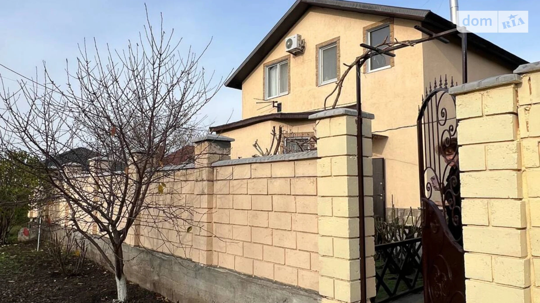 ул. Уютная Фонтанка (Одесса), цена: 120000 $ - фото 2