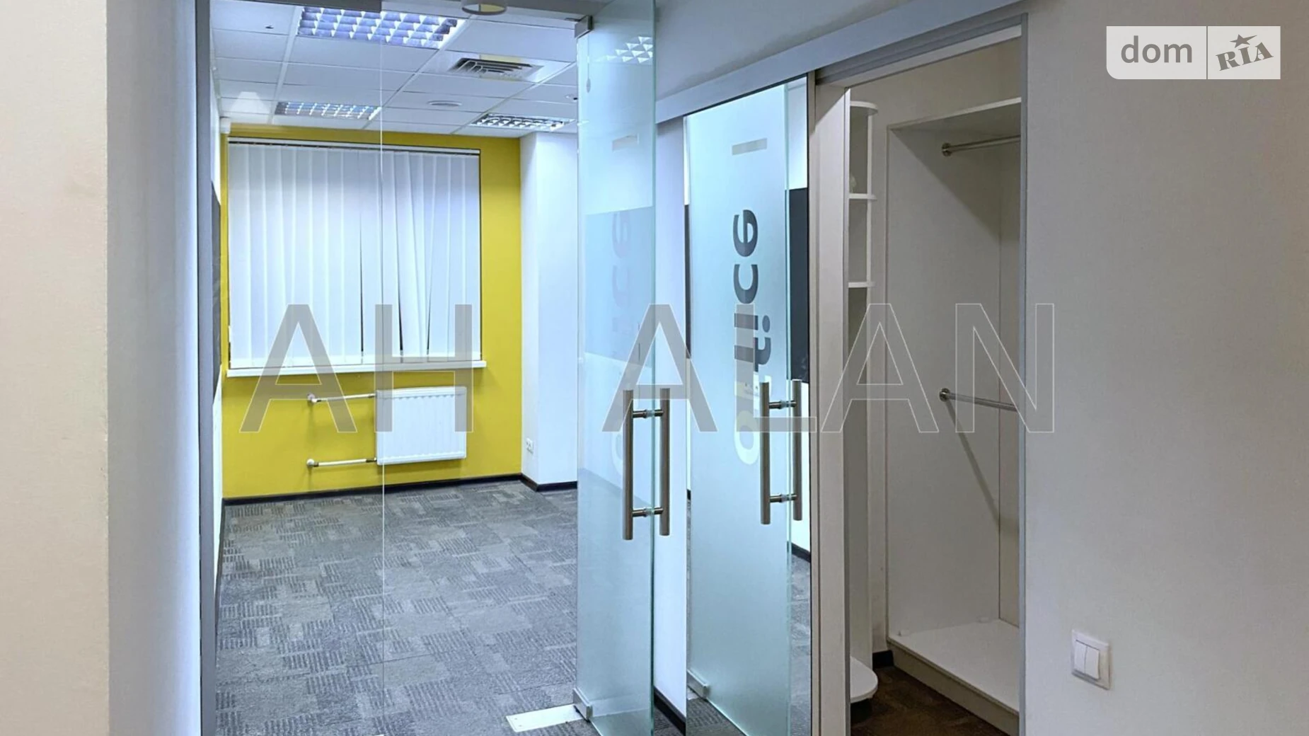 ул. Николая Пимоненко, 13 Кудрявец Киев Лукьяновская, цена: 2055 $ - фото 5