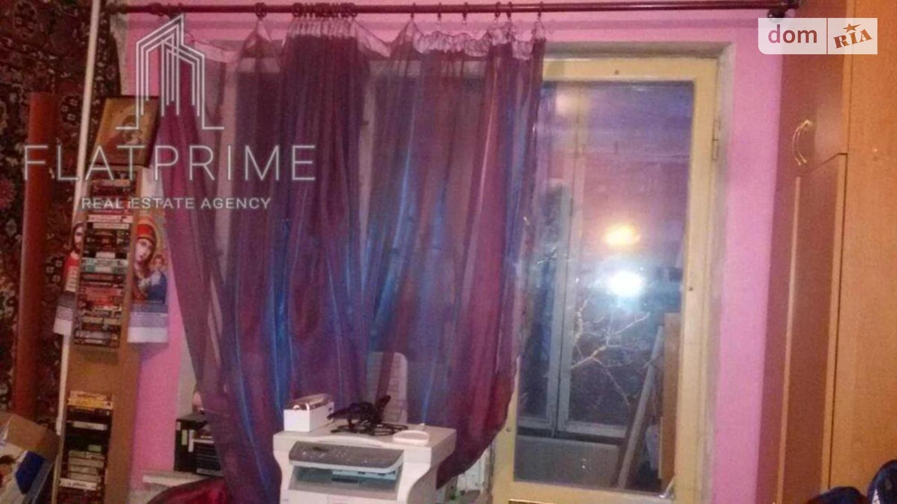 Продается 2-комнатная квартира 40 кв. м в Киеве, цена: 59000 $ - фото 2