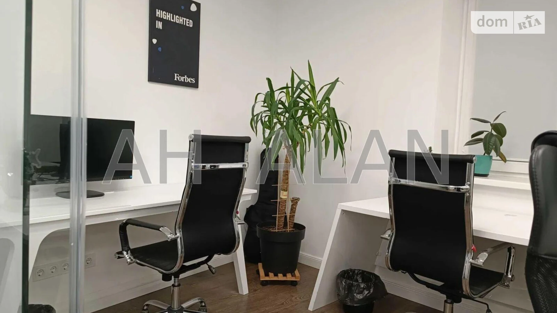 ул. Василия Тютюнника, 5А Черепанова гора Киев Олимпийская, цена: 1800 $ - фото 2