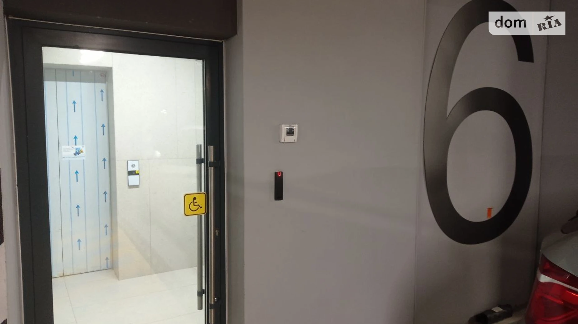 Продается подземный паркинг под легковое авто на 14.5 кв. м, цена: 32000 $ - фото 4