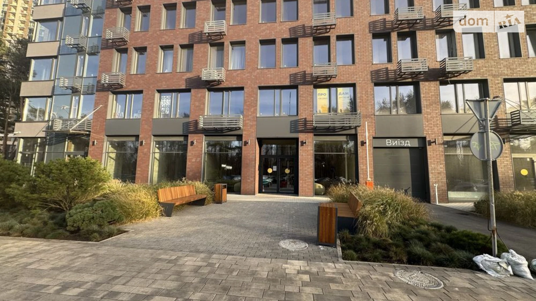 Продається 3-кімнатна квартира 96 кв. м у Києві, цена: 139000 $ - фото 2