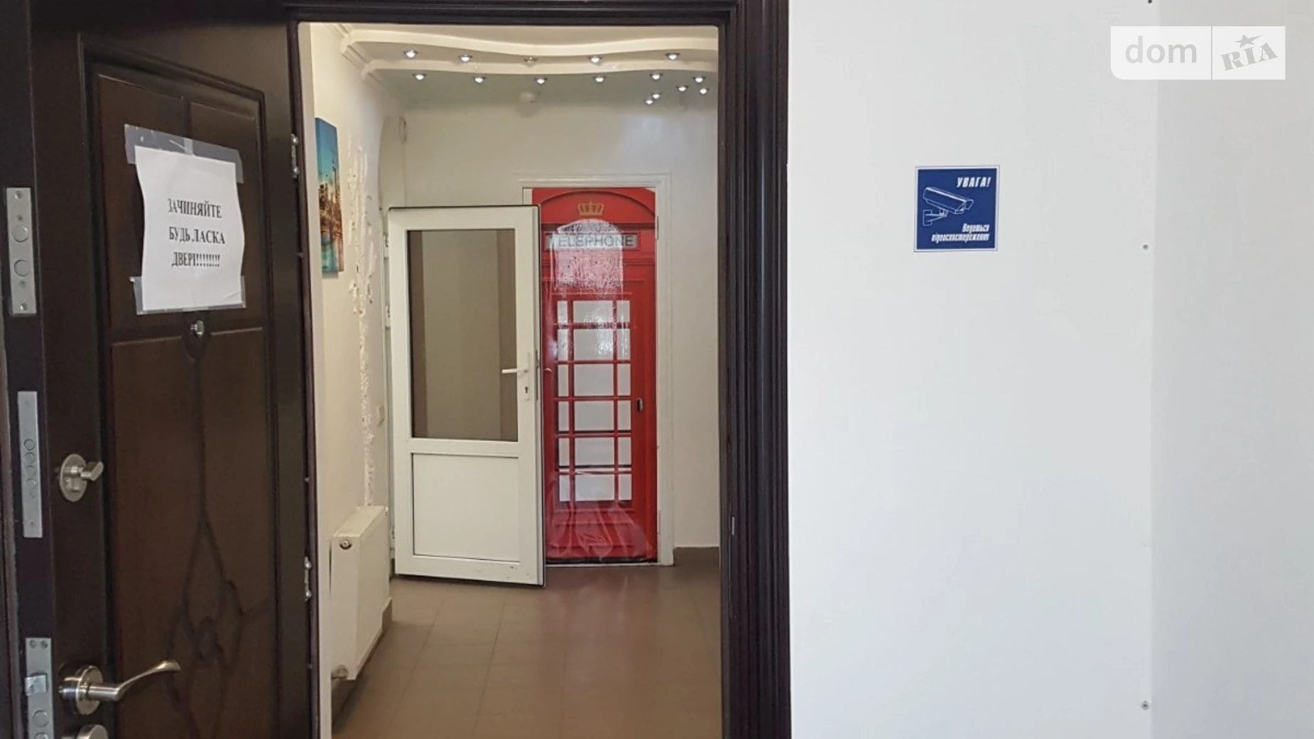 Сдается в аренду помещения свободного назначения 78 кв. м в 6-этажном здании, цена: 19000 грн - фото 4