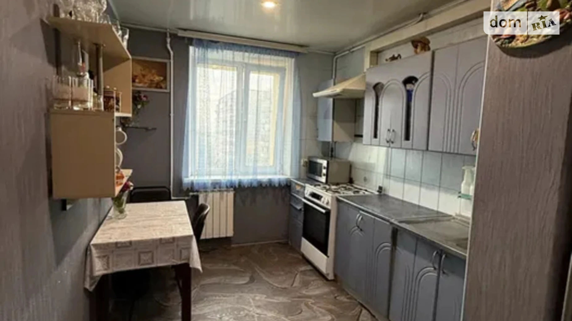 Продается 4-комнатная квартира 89.4 кв. м в Полтаве, ул. Джохара Дудаева(Никитченко), 4 - фото 2