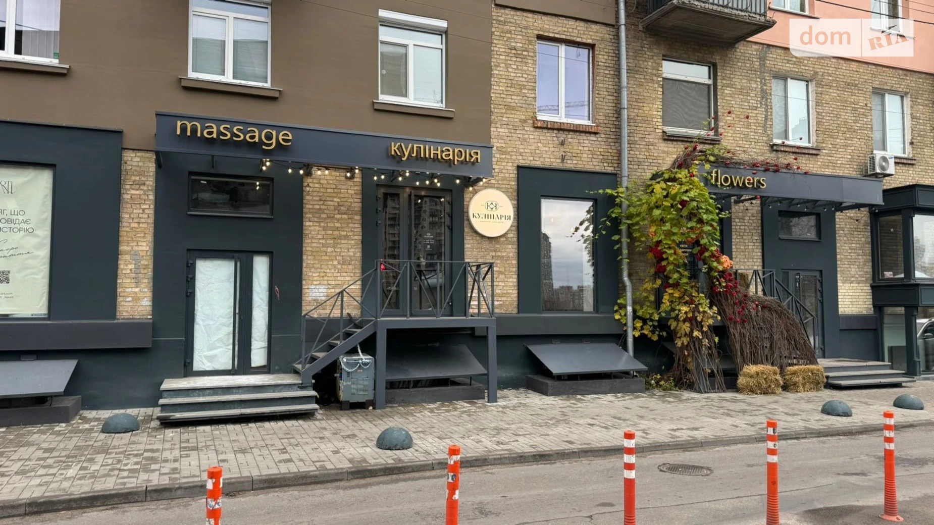 Сдается в аренду помещения свободного назначения 80 кв. м в 5-этажном здании, цена: 120000 грн - фото 3