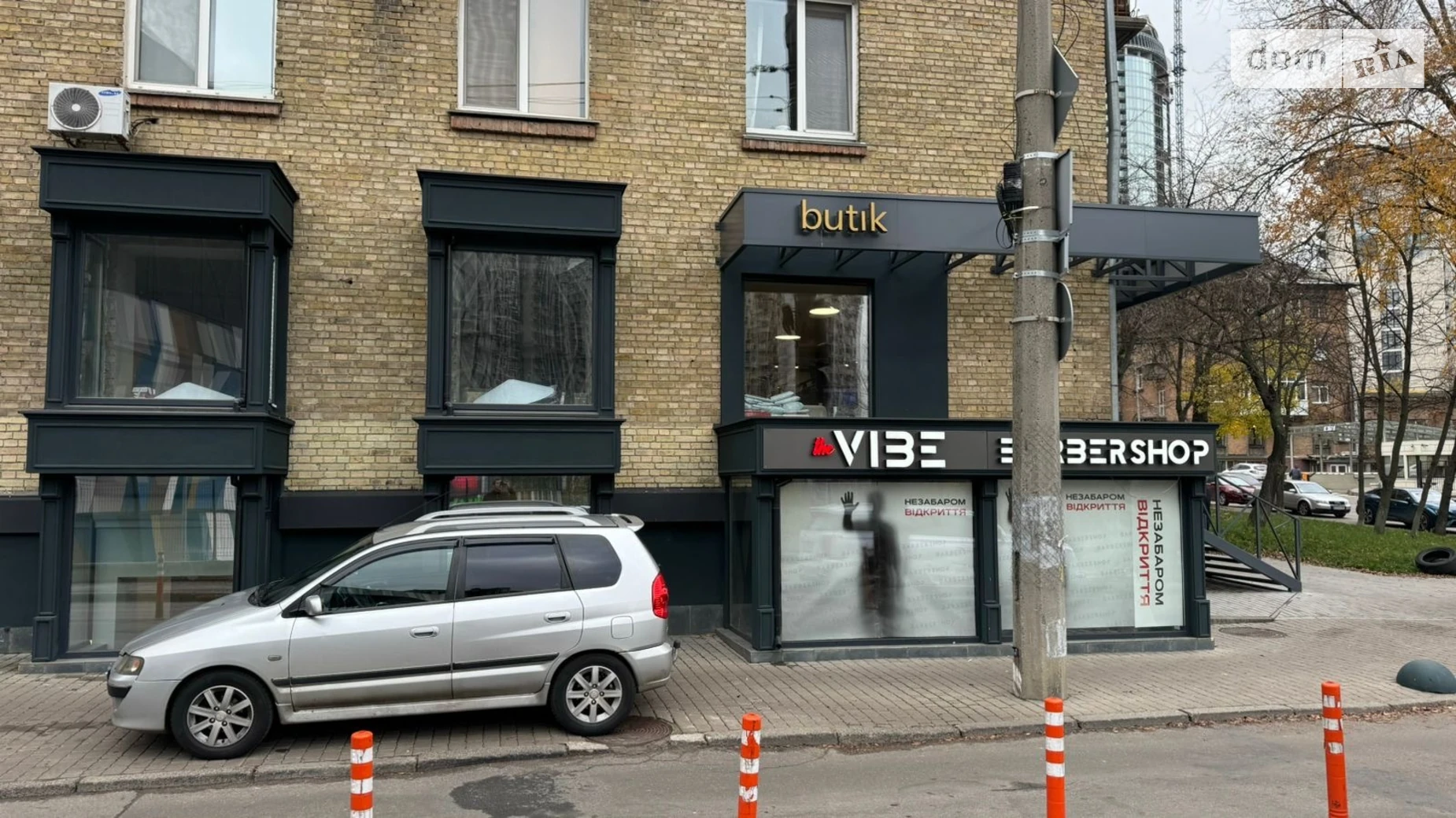 Сдается в аренду помещения свободного назначения 80 кв. м в 5-этажном здании, цена: 120000 грн - фото 5