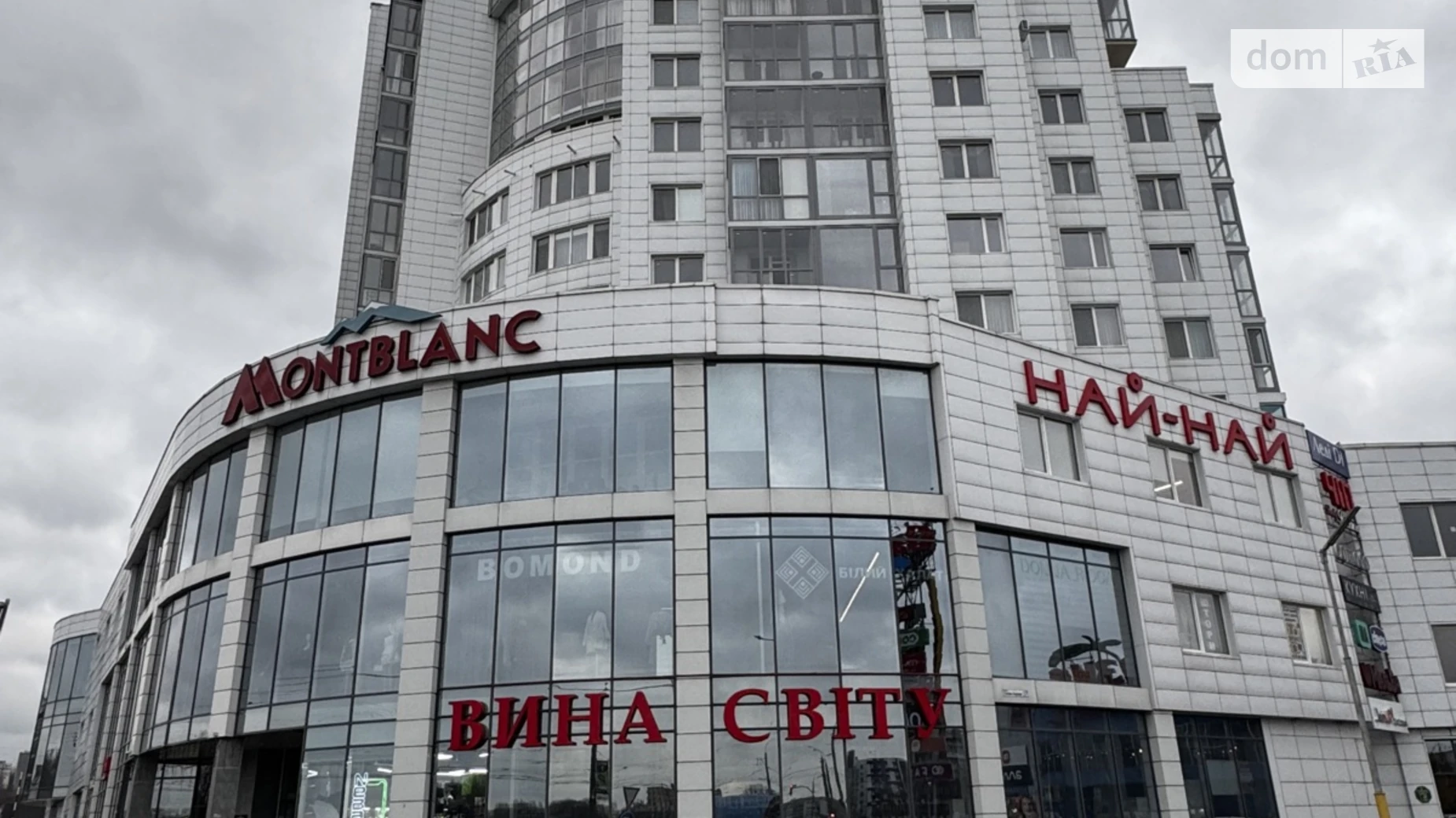 Продается помещения свободного назначения 165.3 кв. м в 3-этажном здании, цена: 247950 $ - фото 3