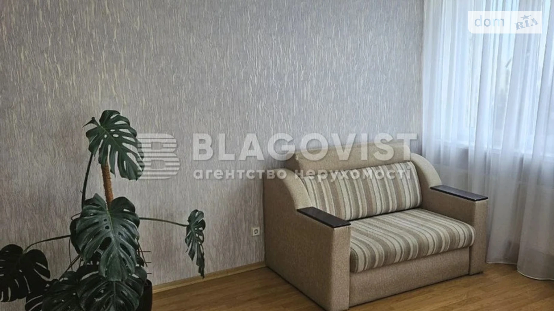 Продается 1-комнатная квартира 52 кв. м в Киеве, цена: 88000 $ - фото 2