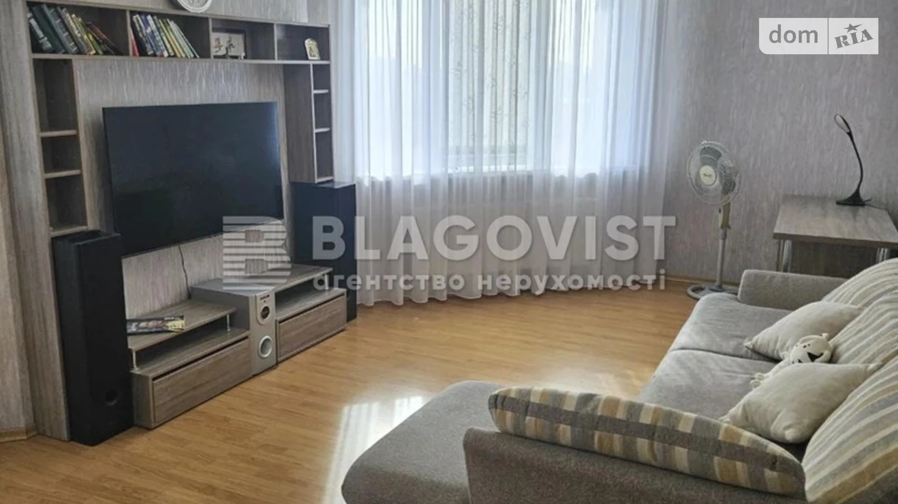 Продается 1-комнатная квартира 52 кв. м в Киеве, цена: 88000 $ - фото 4