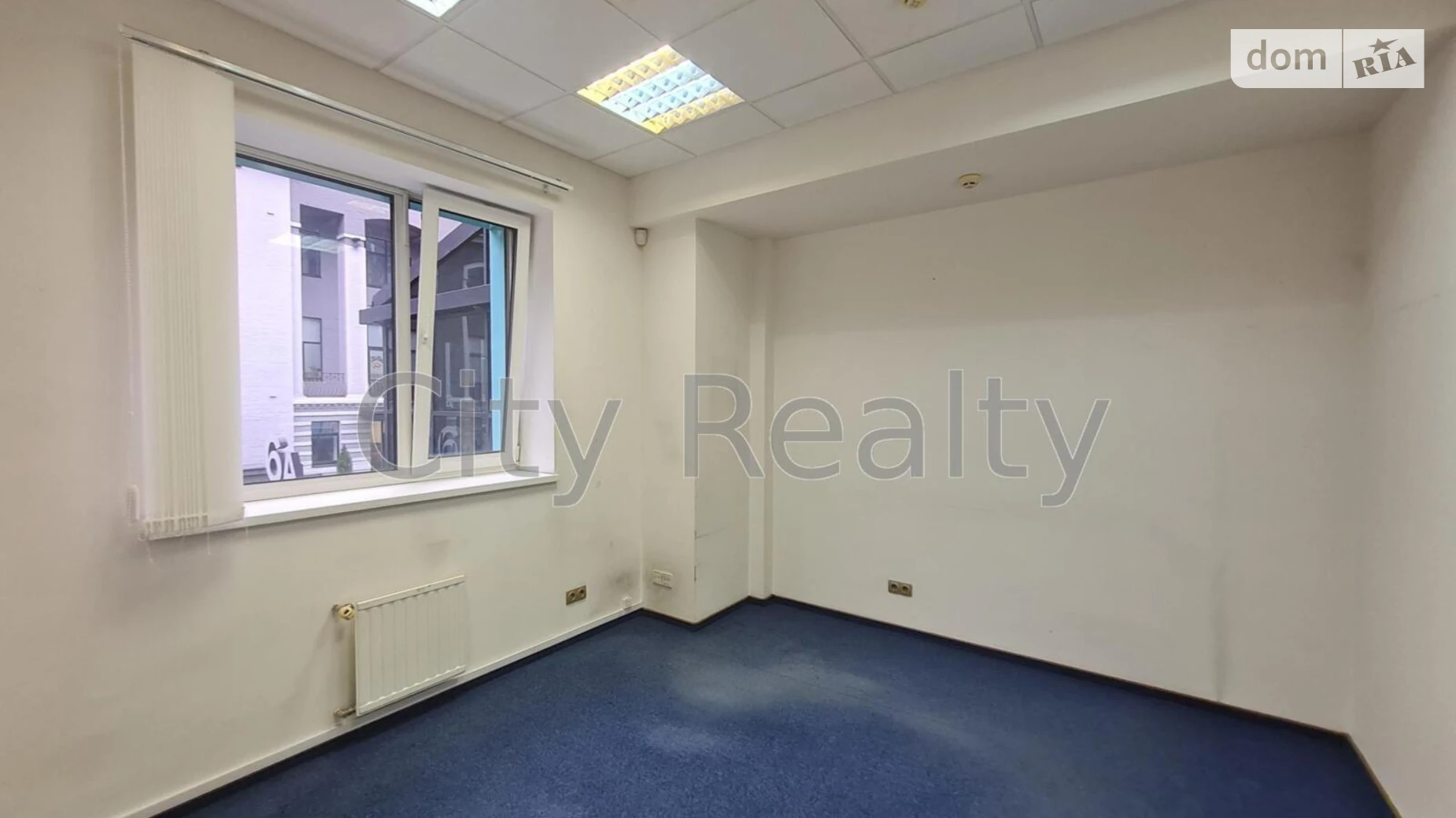 Сдается в аренду офис 92.6 кв. м в бизнес-центре, цена: 1636 $ - фото 3