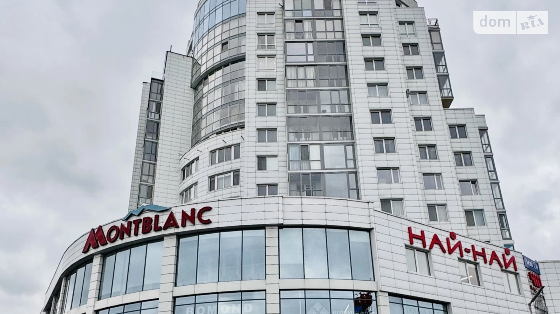 Продается помещения свободного назначения 55.8 кв. м в 3-этажном здании, цена: 55800 $ - фото 3