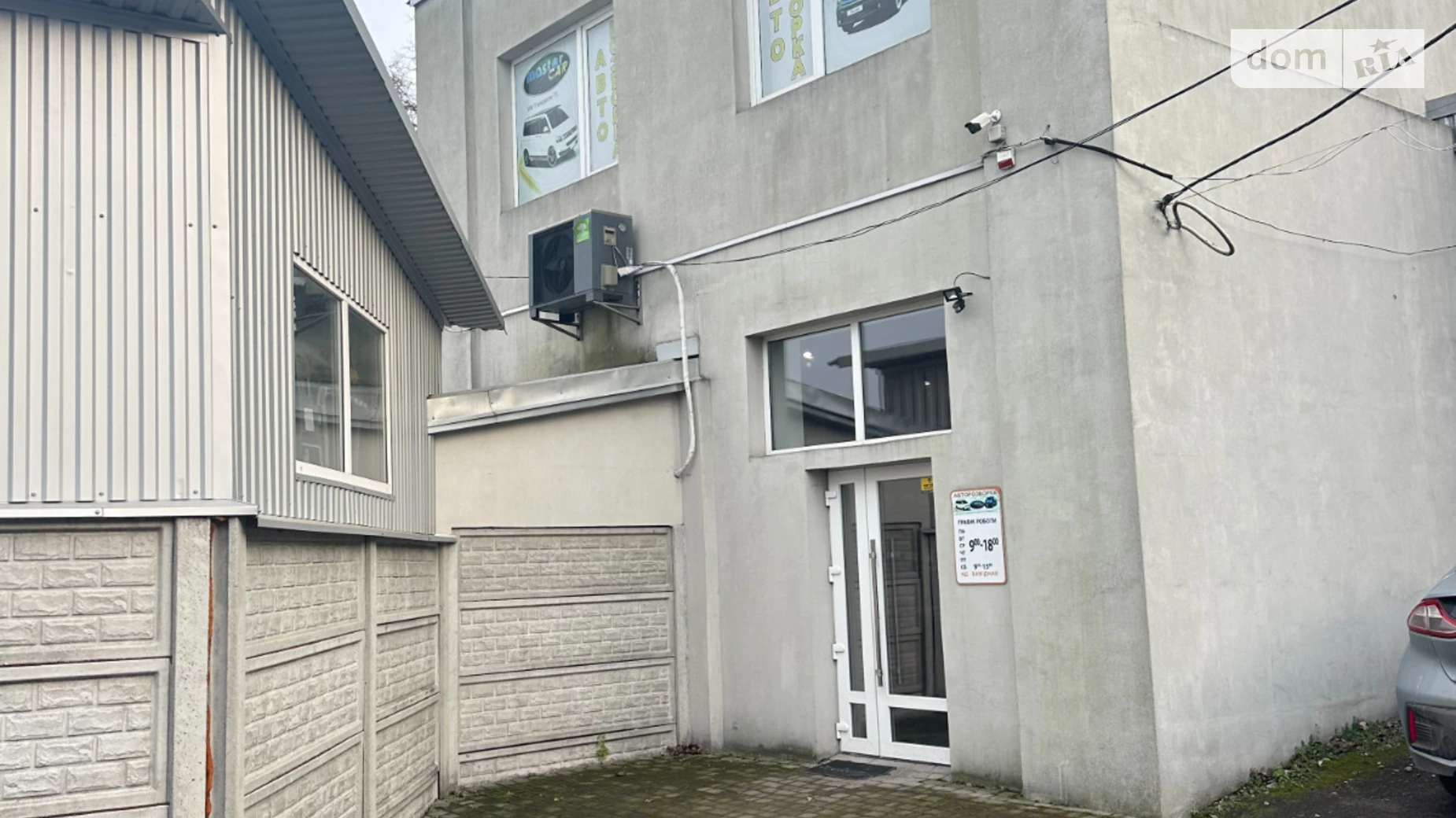 Продається приміщення вільного призначення 181.4 кв. м в 2-поверховій будівлі, цена: 150018 $ - фото 4