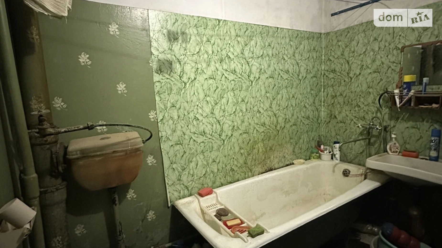 Продается 1-комнатная квартира 34.5 кв. м в Кривом Роге, цена: 9700 $ - фото 5