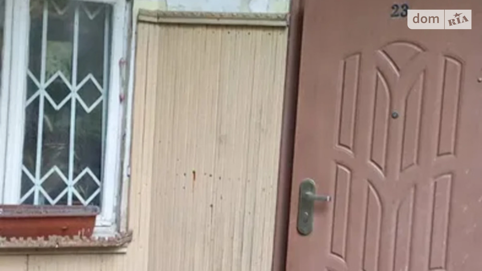 Продается 1-комнатная квартира 38 кв. м в Львове, ул. Марка Вовчка, 36 - фото 5