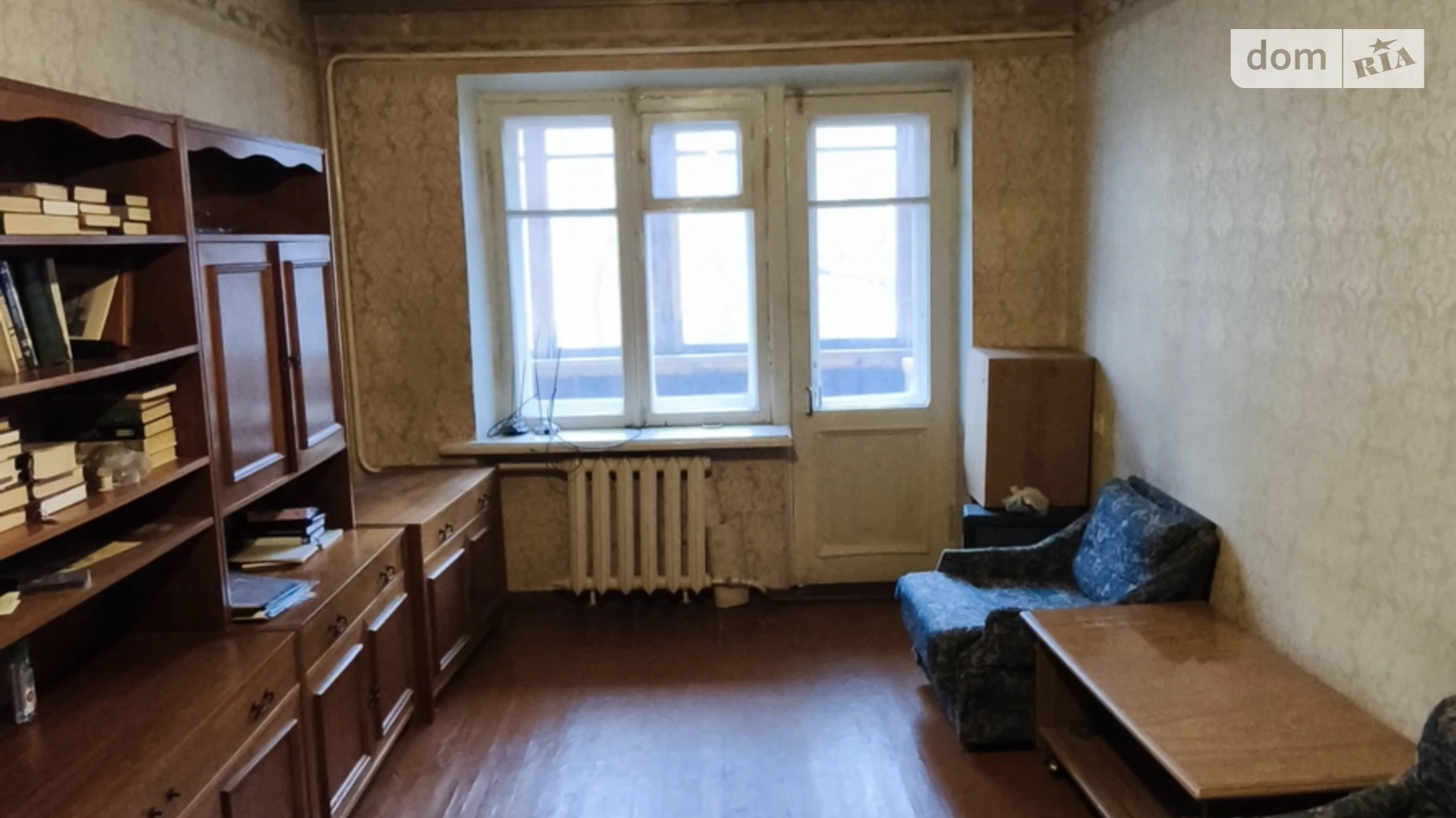 ул. Владимира Мономаха, 27 Центр Днепр - фото 2