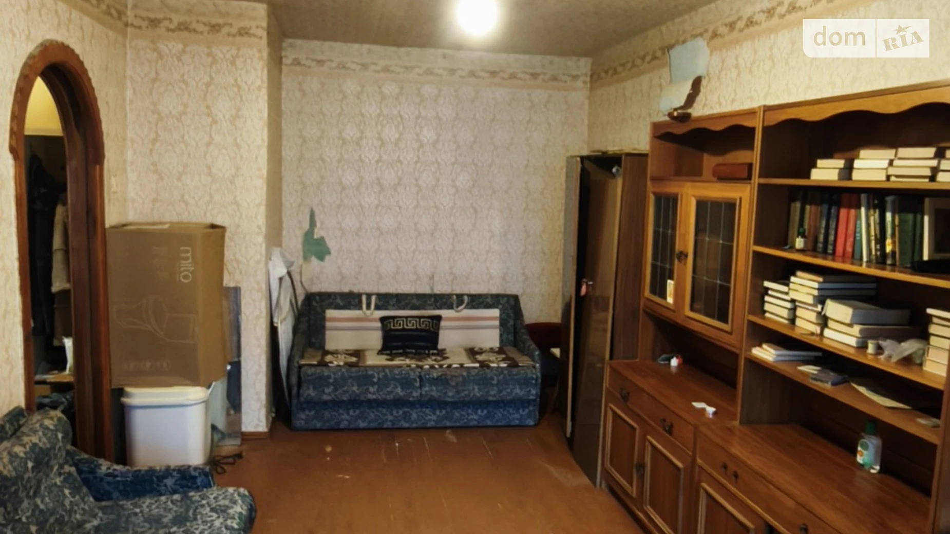 ул. Владимира Мономаха, 27 Центр Днепр - фото 3