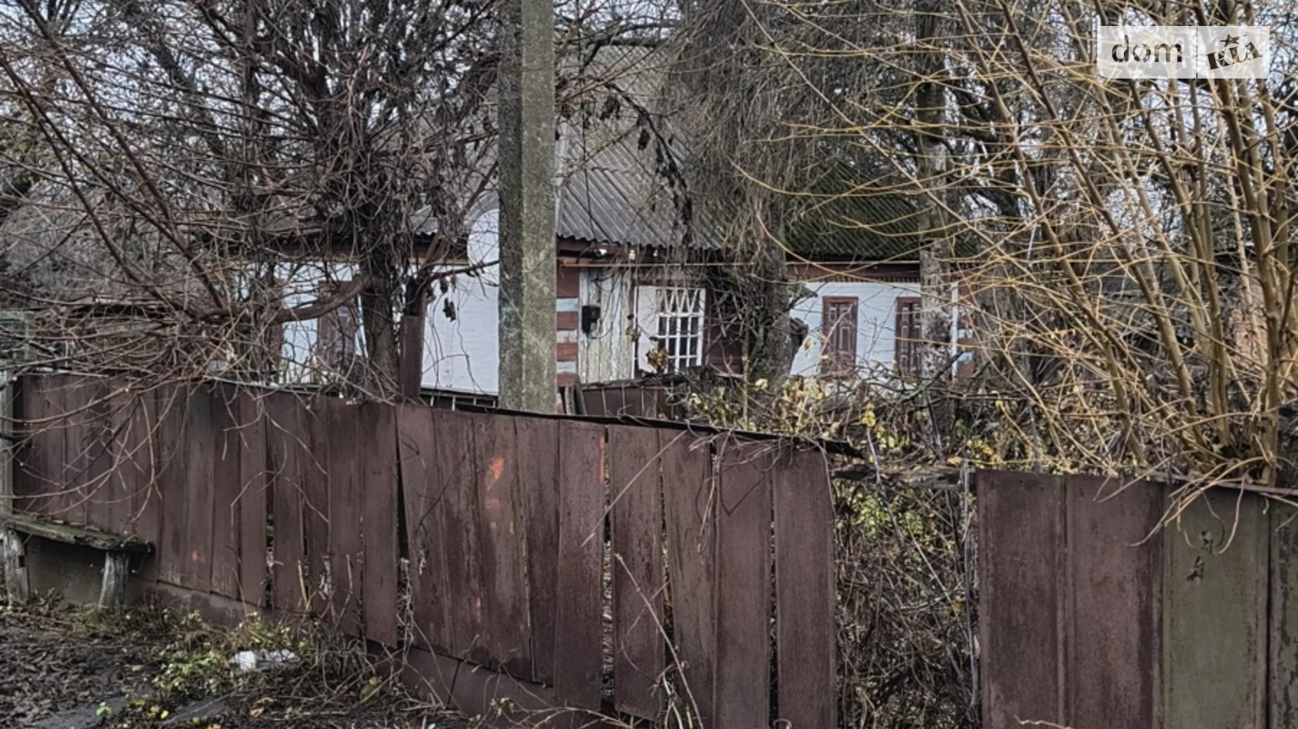 Івана Стешенка, 36 Кірове (Полтава), цена: 12000 $ - фото 3