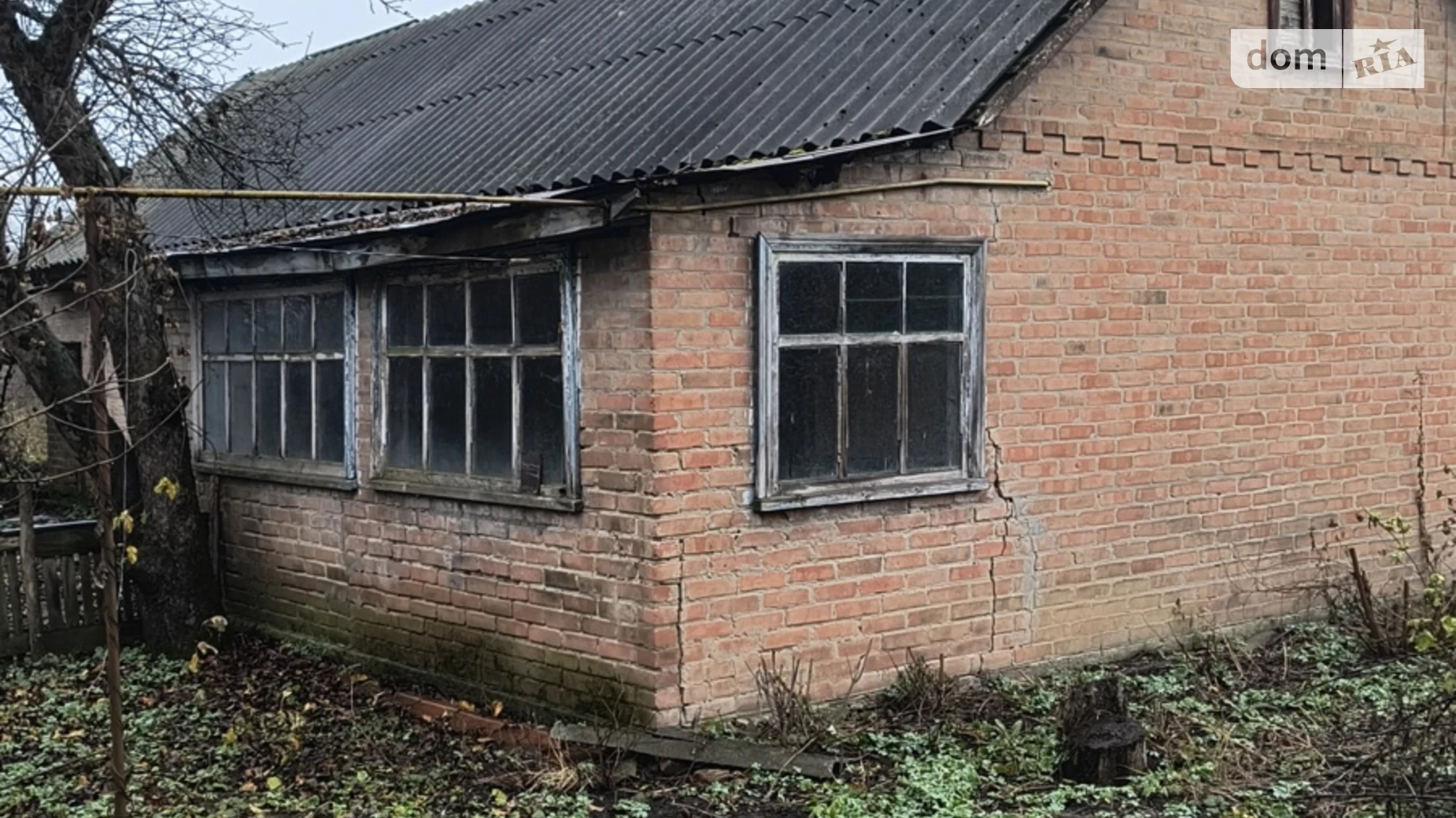 Івана Стешенка, 36 Кірове (Полтава), цена: 12000 $ - фото 4