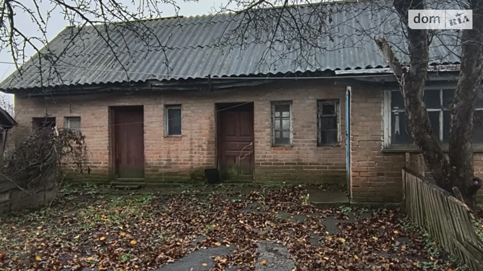 Івана Стешенка, 36 Кірове (Полтава), цена: 12000 $ - фото 5