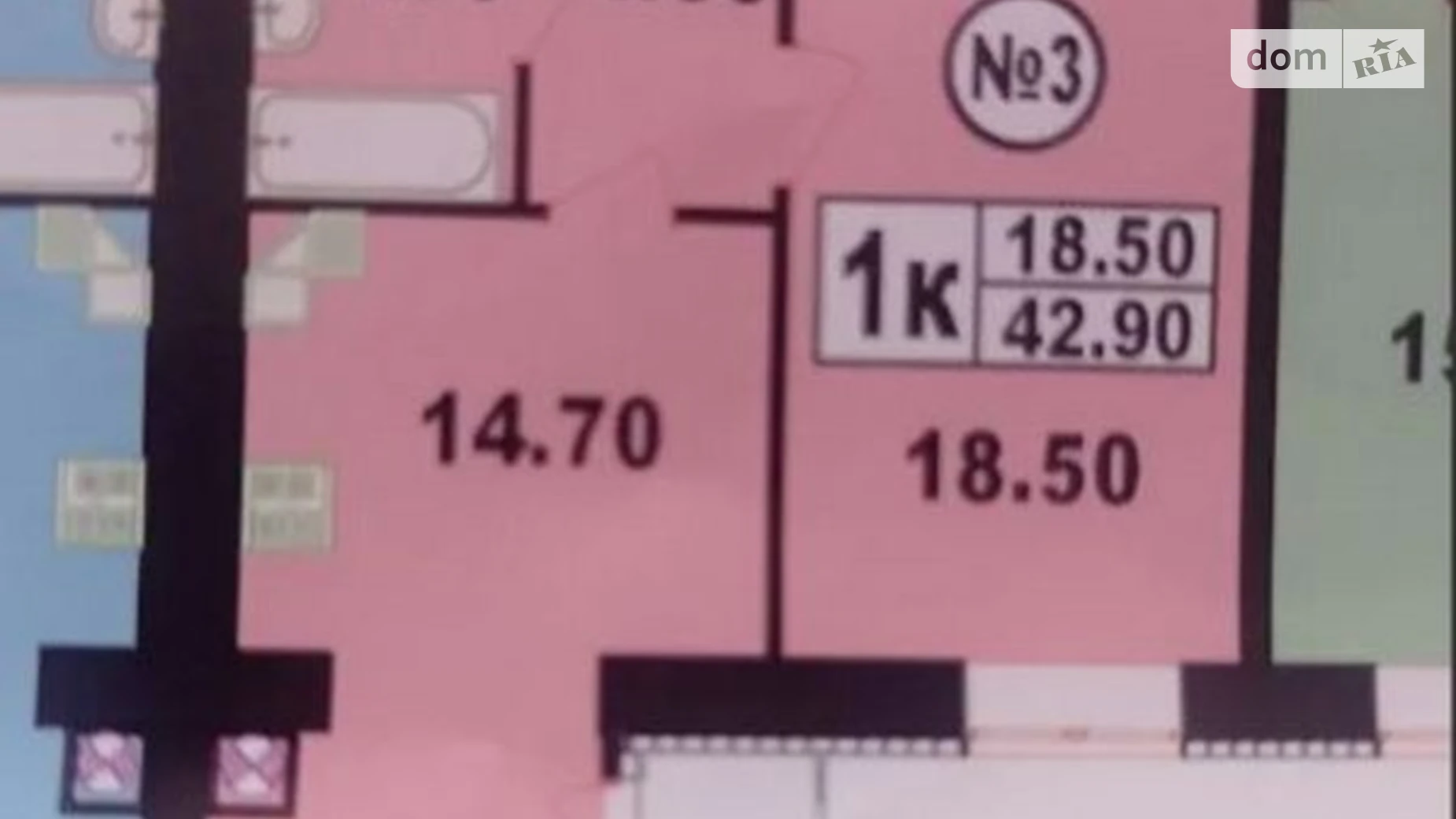 Продається 1-кімнатна квартира 42.9 кв. м у Хмельницькому, вул. Степана Бандери, 80 - фото 4