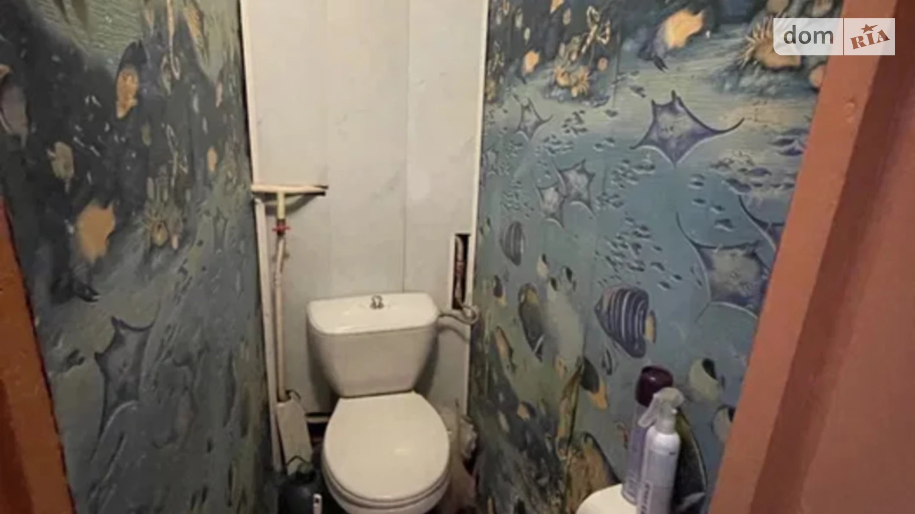 ул. Костычева, 17 Слободской Харьков - фото 3