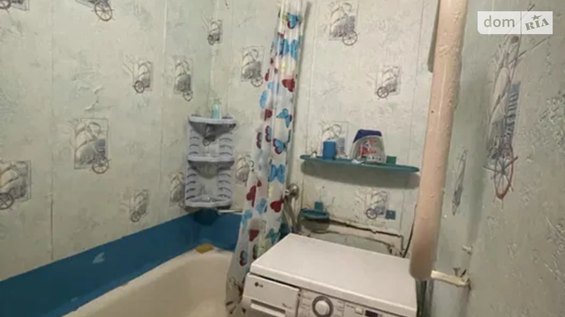 ул. Костычева, 17 Слободской Харьков - фото 2