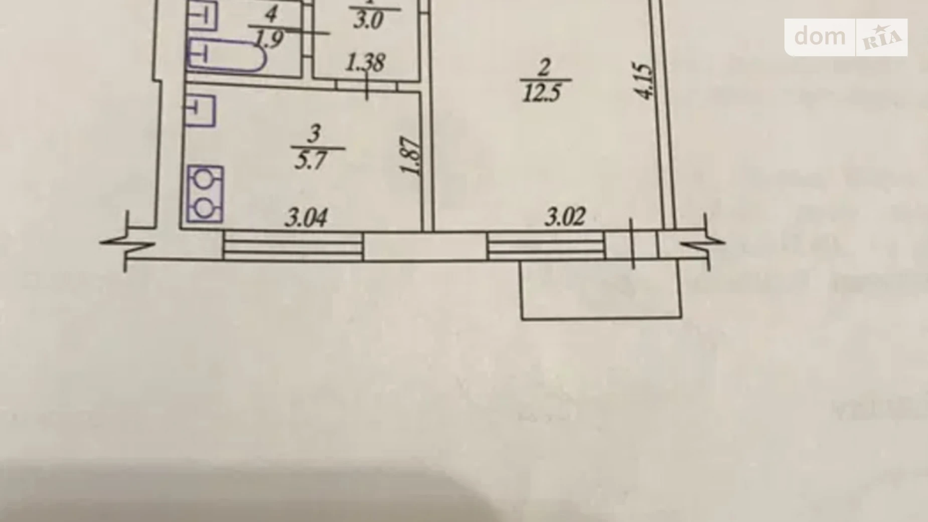 ул. Костычева, 17 Слободской Харьков - фото 4