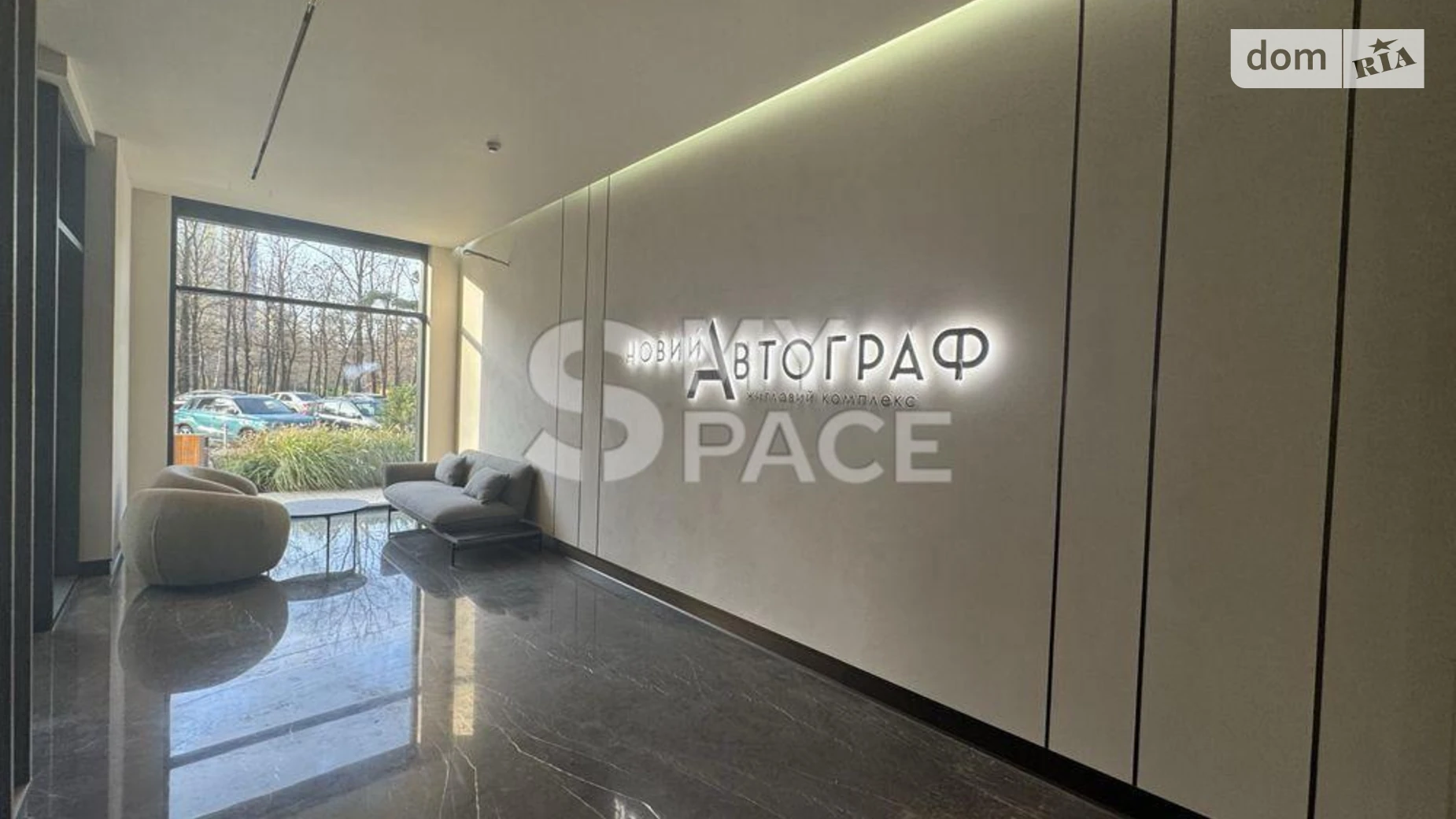 Продається 3-кімнатна квартира 96 кв. м у Києві, цена: 137000 $ - фото 4