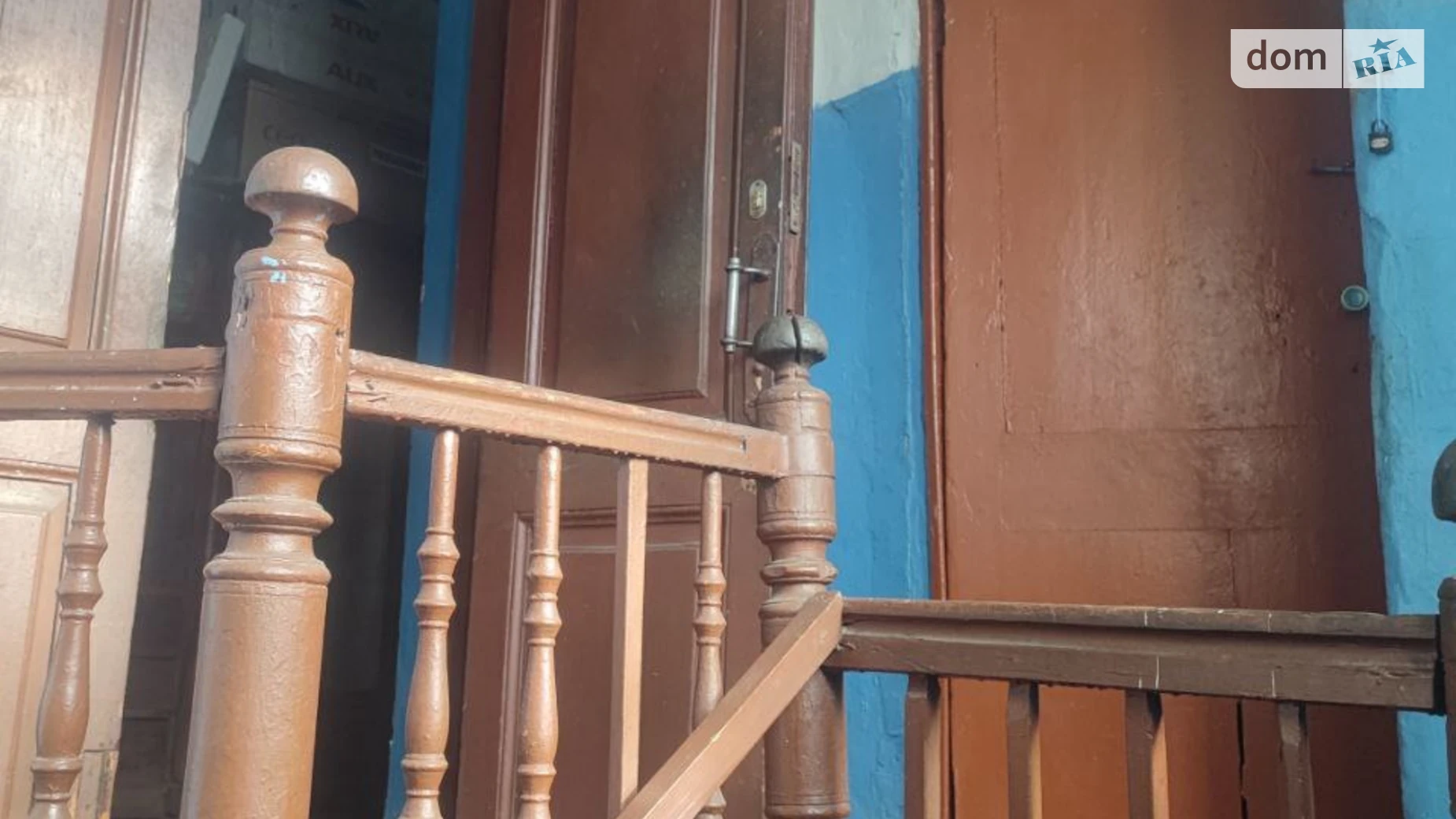 Продается 2-комнатная квартира 41.5 кв. м в Харькове, цена: 15500 $ - фото 4