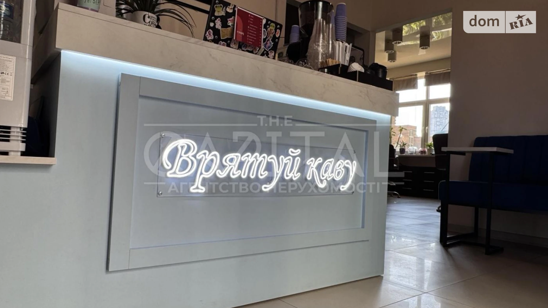 Продается помещения свободного назначения 15 кв. м в 16-этажном здании, цена: 12500 $ - фото 5