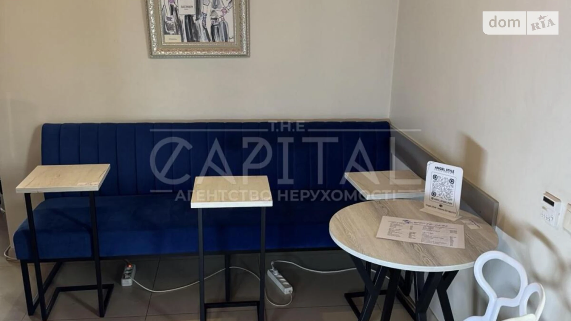 Продается помещения свободного назначения 15 кв. м в 16-этажном здании, цена: 12500 $ - фото 3