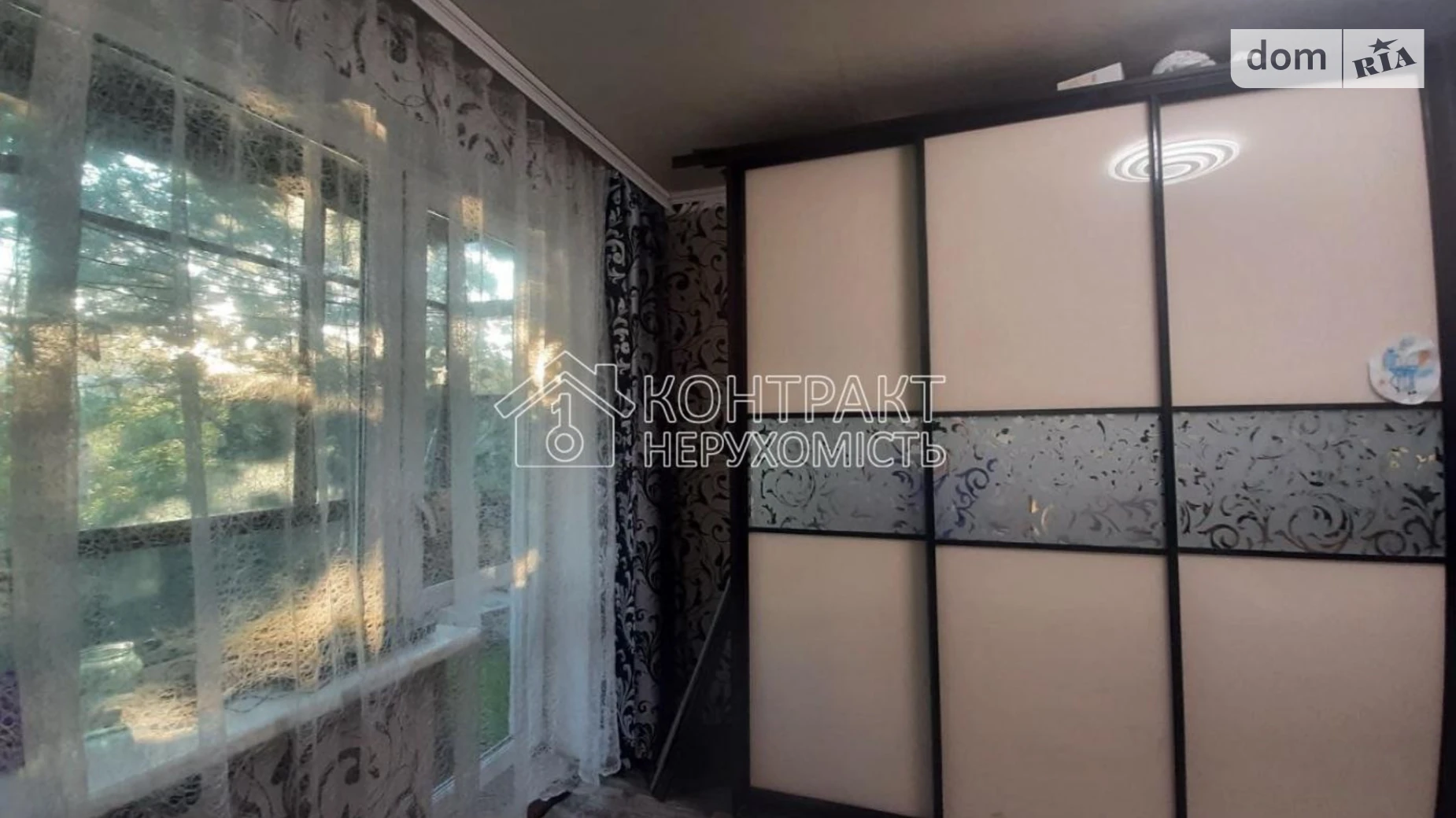 Продается 1-комнатная квартира 31 кв. м в Харькове, просп. Тракторостроителей - фото 4